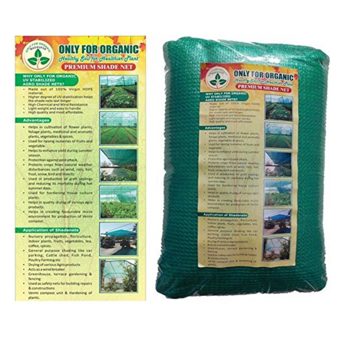 Shade Net ! 50% Shade ! ( 3m x 10m ) Greenhouse UV Stabilized Net !