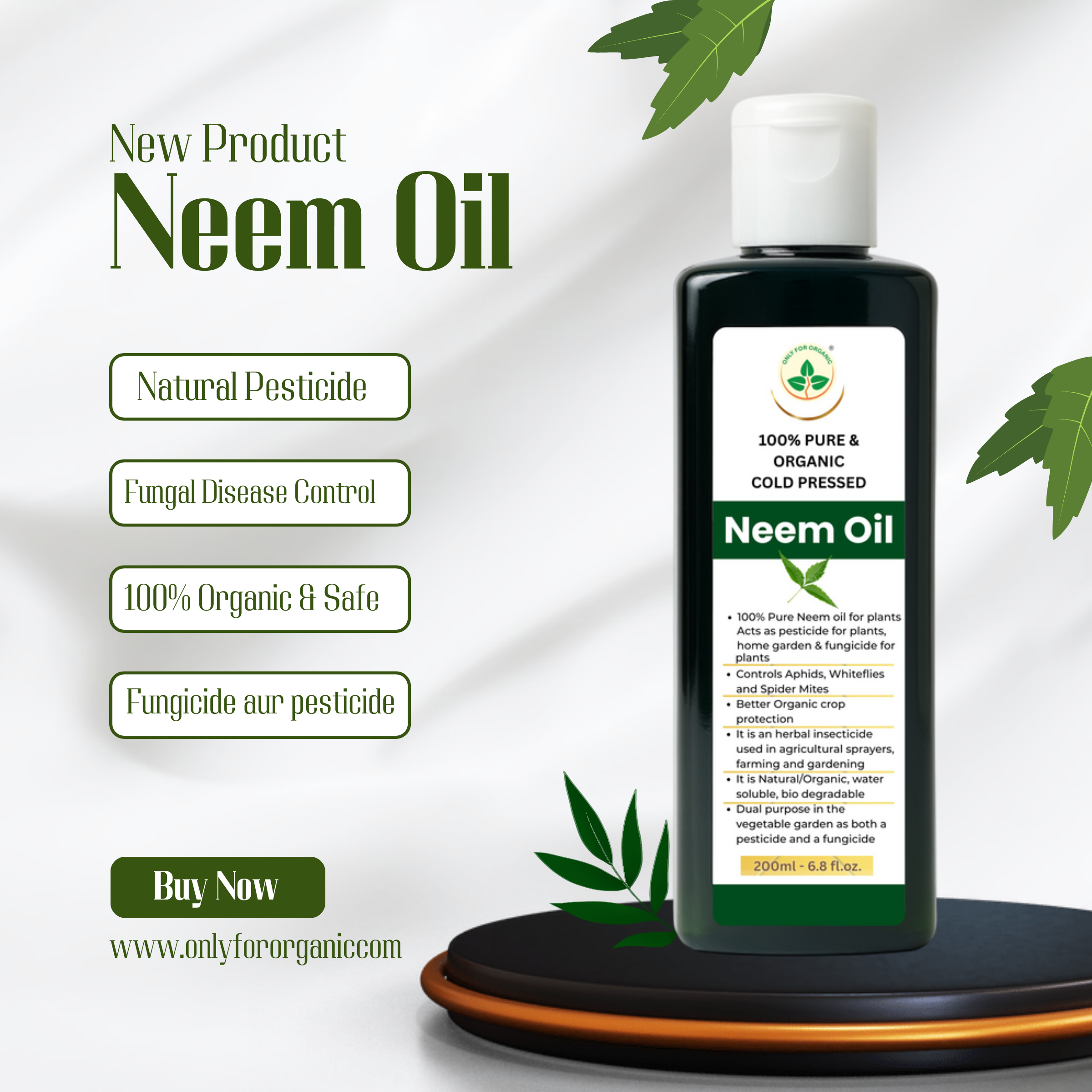 Neem Oil - 200ml ( 100% Pure & Organic Cold Pressed )