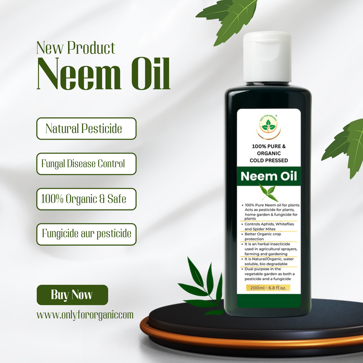 Neem Oil - 200ml ( 100% Pure & Organic Cold Pressed )